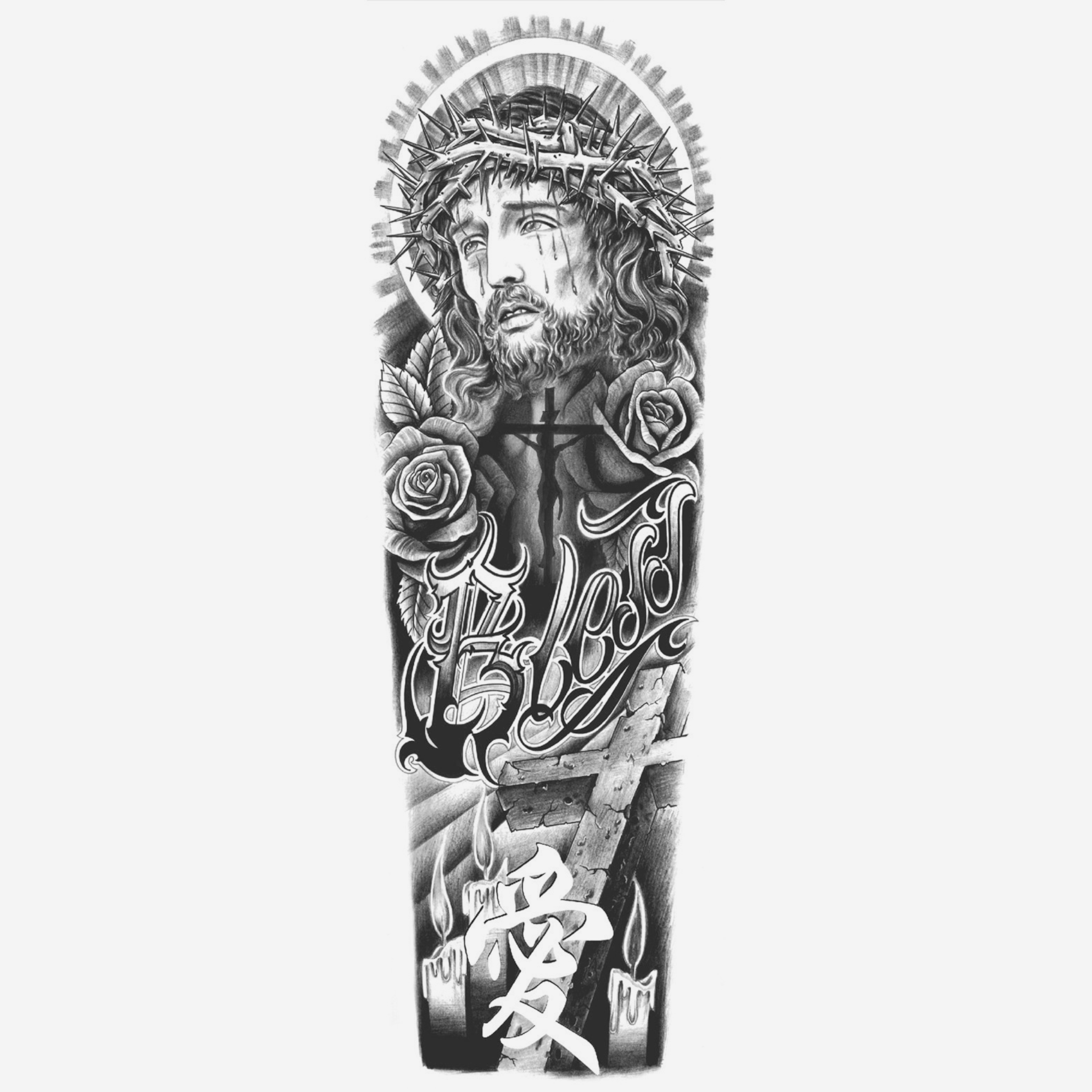 Jesus Sleeve